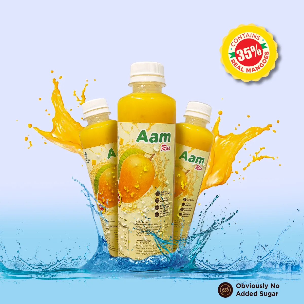 aam-ras